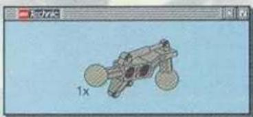 Illustration of a toy gun with two wheels and a 1x speed label (no text or symbols on the gun itself)