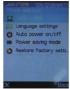 INFOCUS F130 - Initial Start Up - 3