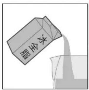 烫粉头