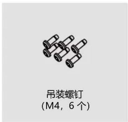 面 / 上面 21 3 4 5 6 10 9 8 7