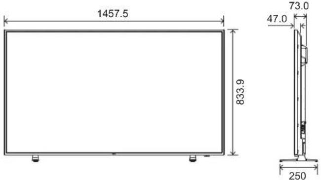 SHARP E438 - This Chapter Includes: - 5