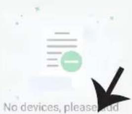 No devices, please add