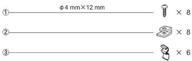 PIONEER TS-1001I - ●INBEGREPEN ONDERDELEN - 1