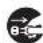 Yamazen GEX-F801H4N - 警告 - 1