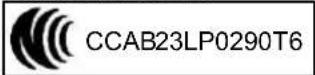 SUZUKI S-Cross (2024) - FCC CAUTION - 8