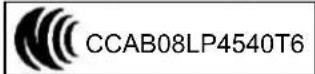 SUZUKI S-Cross (2024) - FCC CAUTION - 7