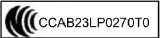 SUZUKI S-Cross (2024) - FCC CAUTION - 3