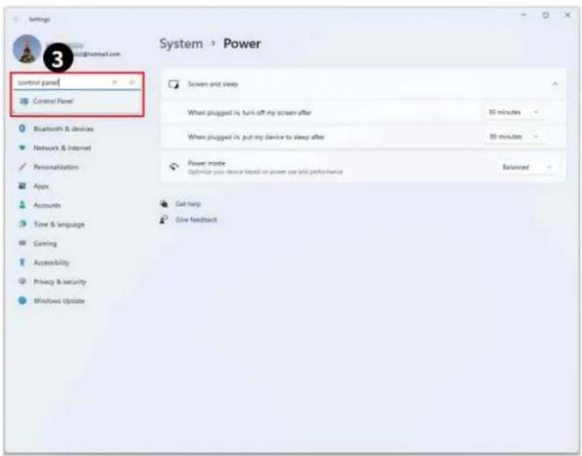 MSI Cubi Z AI 8M - Tips voor energiebesparing: - 2