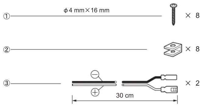 φ4 mm×16 mm ① ② ③ 30 cm × 8 × 8 × 2