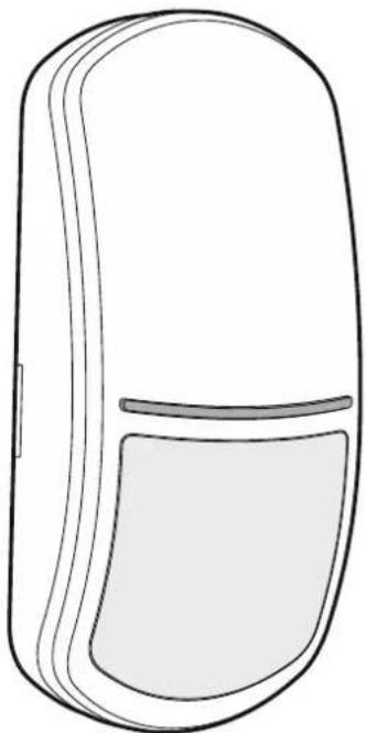 Satel SLIM-PIR - Digitale passief infrarood detector - 1
