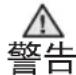 SAMSUNG WD0130XTK - 添衣 - 2