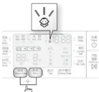 报警 For Attach 报警 Hold Ask Buy Hold Make 88.0 88.0 88.0 88.0 88.0 88.0 88.0 88.0 88.0 88.0 88.0 88.0 88.0 88.0 88.0 88.0 88.0 88.0 88.0 88.0 88.5 88.5 88.5 88.5 88.5 88.5 88.5 88.5 88.5 88.5 88.5 88.5 88.5 88.5 88.5 88.5 88.5 88.5 88.5 88.5 88.1 88.1 88.1 88.1 88.1 88.1 88.1 88.1 88.1 88.1 88.1 88.1 88.1 88.1 88.1 88.1 88.1 88.1 ...