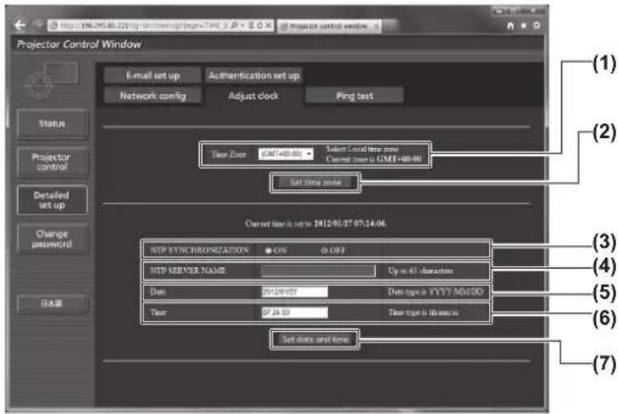 Projector Control Window E-mail set up Authentication set up Network config Adjust clock Ping test Status Projector control Detailed set up Change password TAGS Time Zone: GMT+00.00 Select Local time zone Current zone is GMT+00.00 Set time zone Current time is set to 2012/01/27 07:34:06 NTP SYNCHRONIZATION ON G UNT NTP SERVER NAME Up to 61 character Date: 20/24/2027 Date type is YYYY MINOO Time: 07:24:03 Time type is wireless to Set date and time (1) (2) (3) (4) (5) (6) (7)