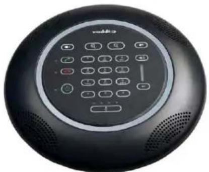 Vaddio Groupstation Premier System - Part Numbers: - 2