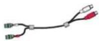 POLYCOM BNC Monitor Adapter Cable 2457-23533-001 - Audio Adapter Cable - 1