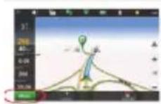 PRESTIGIO GeoVision 5150 Navitel - Route to the objects. - 1