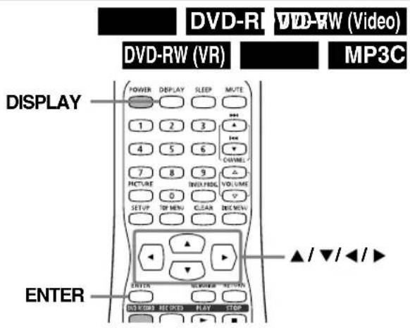 SYLVANIA 6727FRE - Repeat/Random/Program Play - 1