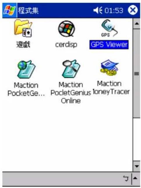 HOLUX GPSlim 239 - Click Start, Programs, GPSViewer on your PDA. - 2