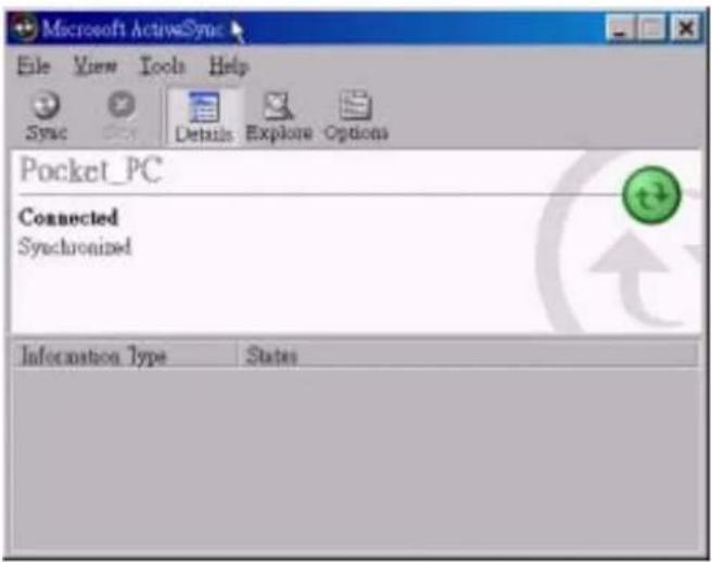 HOLUX GPSlim 239 - Installing the Testing Program - 1