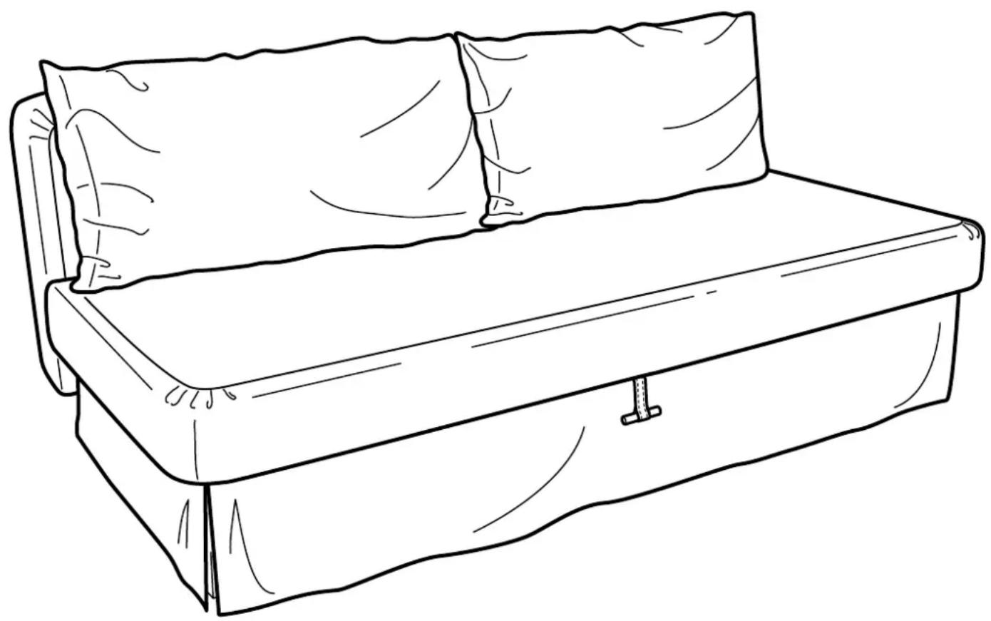 IKEA HIMMENE - HIMMENE - 1