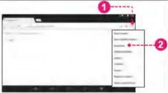 Elements MDAER10QC4G - IR A UNA PÁGINA WEB MARCADA COMO FAVORITA - 1