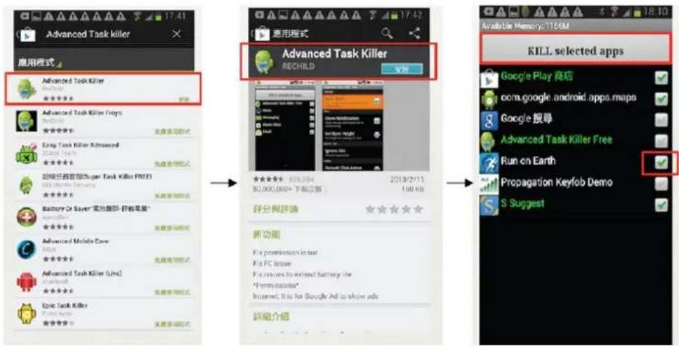 Advanced Task killer 應用程式 Advanced Task Killer RECHILD Advanced Task Killer Advanced Battery OK/Super Task Killer FREE Battery OK/Super Task Killer FREE Battery OK/Super Task Killer FREE Battery OK/Super Task Killer FREE Battery OK/Super Task Killer FREE Battery OK/Super Task Killer FREE Battery OK/Super Task Killer FREE Battery OK/Super Task Killer FREE Battery OK/Super Task Killer FREE Battery OK/Super Task Killer FREE Battery OK/Super Task Killer FREE Battery OK/Super Task Killer FREE Battery OK/Super Task Killer FREE Battery OK/super task kit Battery OK/super task kit Battery OK/super task kit Battery OK/super task kit Battery OK/super task kit Battery OK/super task kit Battery OK/super task kit Battery OK/super task kit Battery OK/super task kit Battery OK/super task kit Battery OK/super task kit Battery OK/super task kit Battery OK/super task kit Battery OK/super task kit Battery OK/super task kit Benchmark Benchmark Benchmark Benchmark Benchmark Benchmark Benchmark Benchmark Benchmark Benchmark Benchmark Benchmark Benchmark Benchmark Benchmark Benchmark Benchmark Benchmark Benchmark Benchmark Benchmark Benchmark Benchmark Benchmark Benchmark Benchmark Benchmark Benchmark Benchmark Benchmark Benchmark Benchmark Benchmark Benchmark Benchmark Benchmark Benchmark Benchmark Benchmark Benchmark Benchmark Benchmark Benchmark Benchmark Benchmark Benchmark Benchmark Benchmark Benchmark Benchmark Benchmark selected apps Google Play 商店 com.google.android.apps.maps Google 搜尋 Advanced Task Killer Free Run on Earth Propagation Keyfob Demo S Suggest