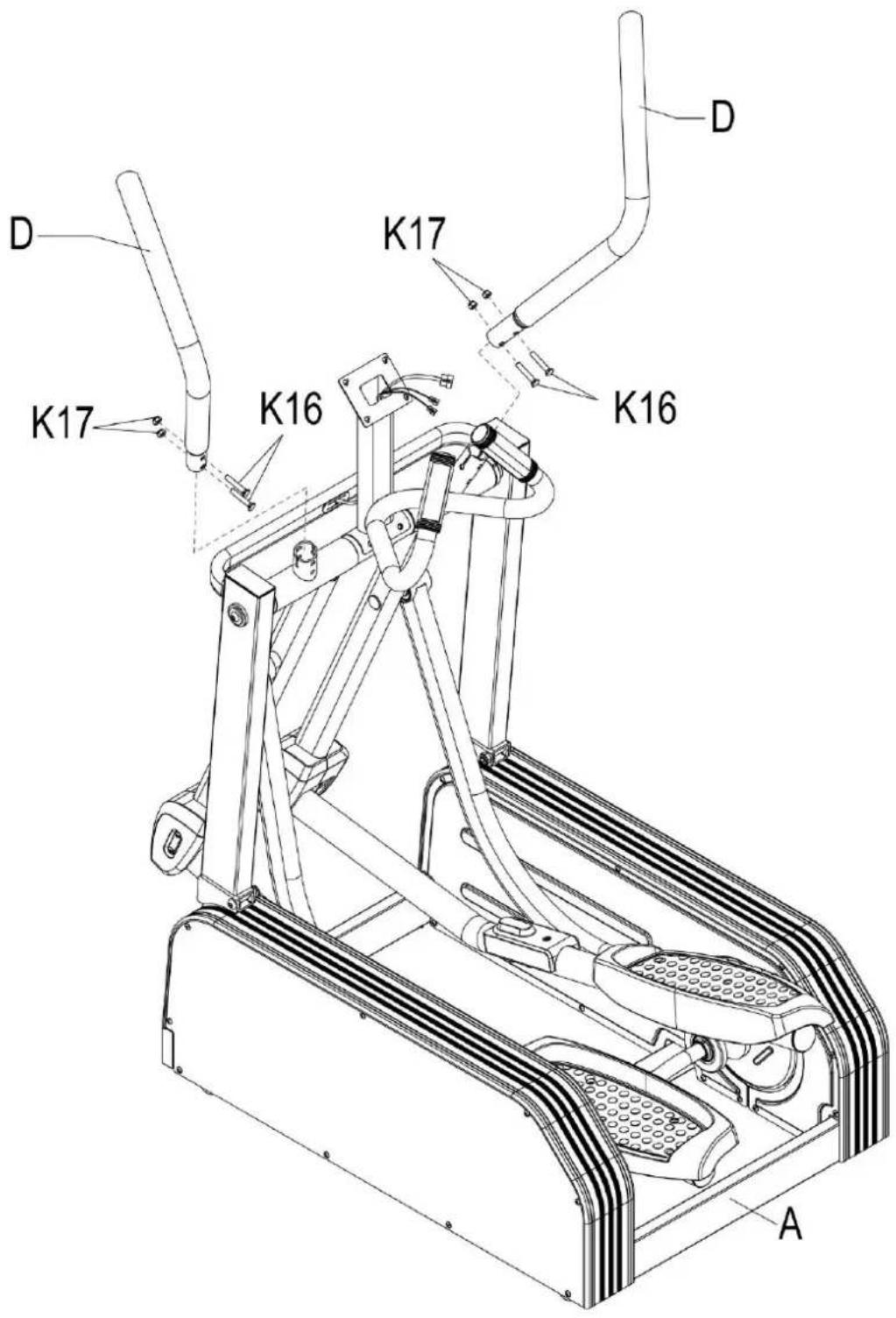 Sportsmaster E100i - TRINN 6 - 1