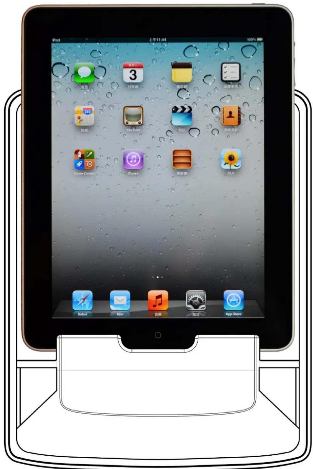 Sportsmaster E100i - Computer Match med Apple-enheter - 3