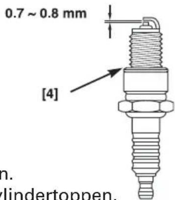 0.7 ~ 0.8 mm [4] n. lindertoppen.