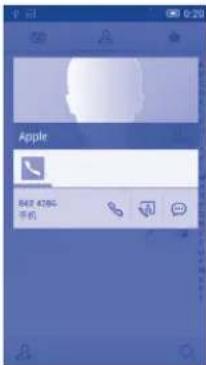 Apple 642 428C 手机