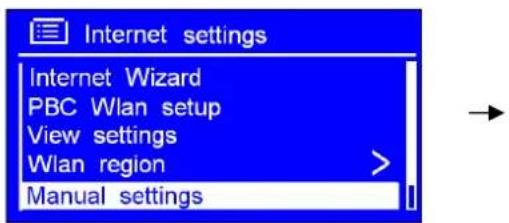 Internet settings Internet Wizard PBC Wlan setup View settings Wlan region Manual settings