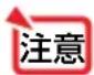 NEC L102WJD - ● 本体キーロック - 1