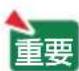 NEC L102WJD - 1-4. リモコン各部の名称 - 1