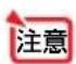 NEC L102WJD - 5秒以内に、もう一度本体操作部の 🔍 ボタン(またはリモコンの電源 ボタン)を押す。 - 2