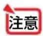 NEC L102WJD - 3-9. USB ケーブルを経由して画像を投写する (USB ディスプレイ) - 1