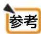 NEC L102WJD - 情報 - 2