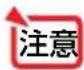 NEC L102WJD - 投写画面の高さ調整(チルトフット) - 1