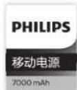 PHILIPS DLP6081V - 1