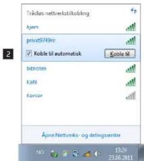 Tråds nettverbstikobling hjøms privat9749nr ✓ Koble til automatsk Koble til bibliotek Kafé Konser Åpne Nettverks- og delingssenter NO 1324 23.06.2011