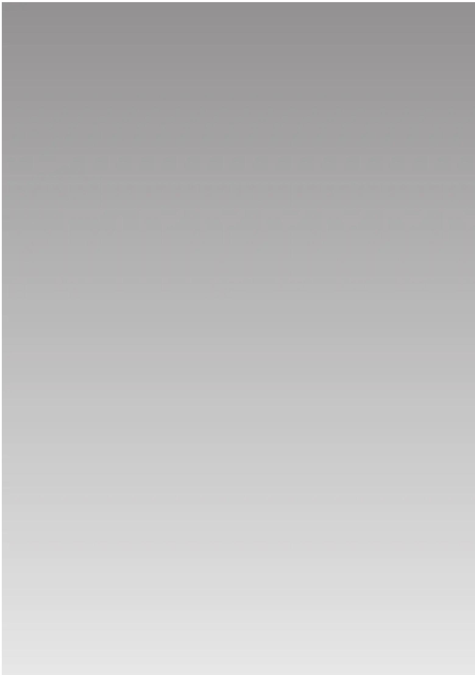 Gradient background transitioning from dark gray to white (no text or symbols)