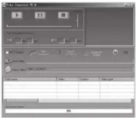 Logik L2GMP409 - Converting Video to MTV Format - 1
