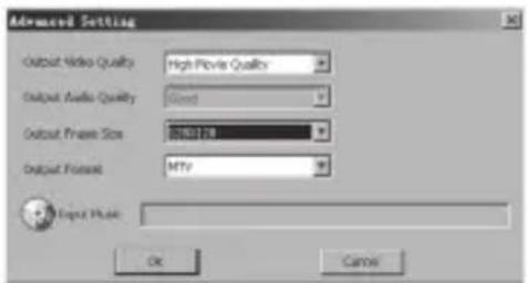 Logik L2GMP409 - Converting Video to MTV Format - 4
