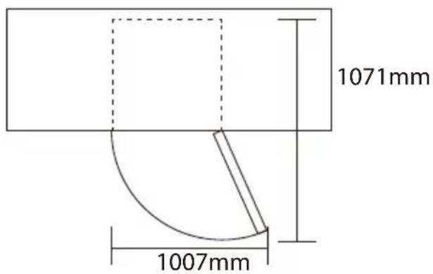 1071mm 1007mm
