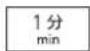 PANASONIC NN-GT353M - 组合烧烤 - 2