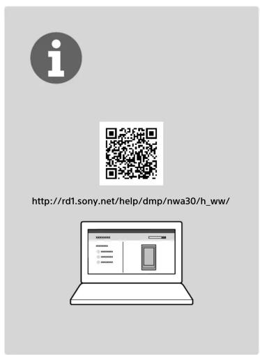 http://rd1.sony.net/help/dmp/nwa30/h_ww/