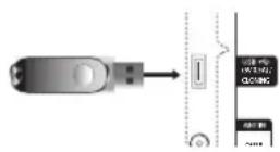 SAMSUNG HG32AB670BJXXR - - 徽标文件格式 - 1