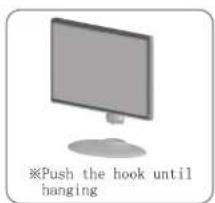 ※Push the hook until banging