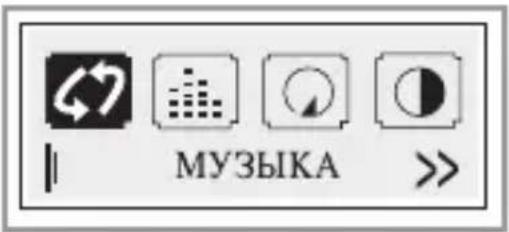 LG MF-FE505RF - Выбор режима МУЗЫКА или РАДИО FM - 1