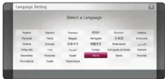 LG BP620N - Opprinnelig oppsett - 1