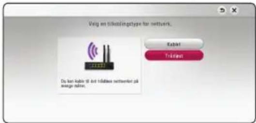 Velig en tilkobilingstype for nettwerk. Kabel Trästeer Du kan kabel til and tilkilde nettwerket på marge internet.